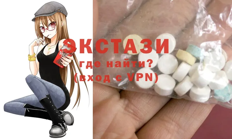 Ecstasy бентли Исилькуль